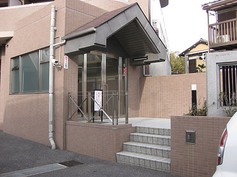 その他共用部　エントランス1