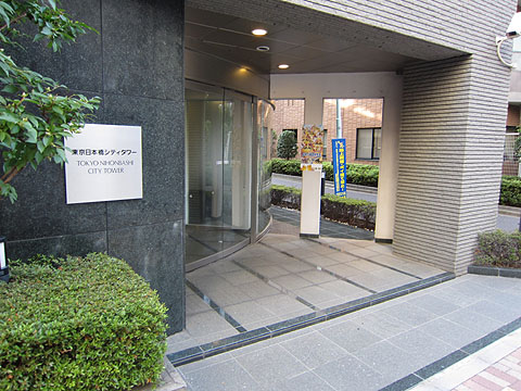 ロビー　031
