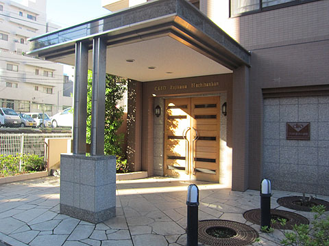 その他共用部　