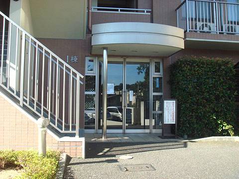 その他共用部　エントランス1