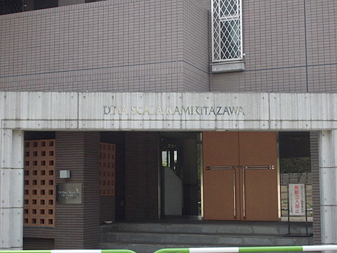 その他共用部　エントランス1