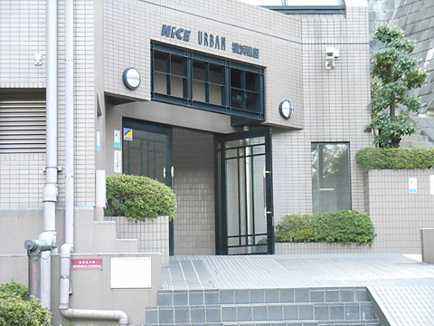 その他共用部　
