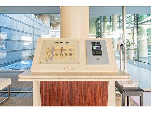 エントランス オートロック操作盤