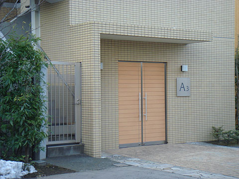 その他共用部　エントランス１