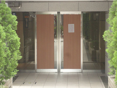 その他共用部　エントランス1