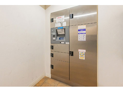 その他共用部 宅配ロッカー