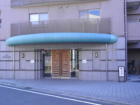 その他共用部　エントランス１