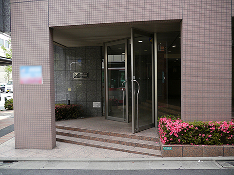 その他共用部　エントランス1