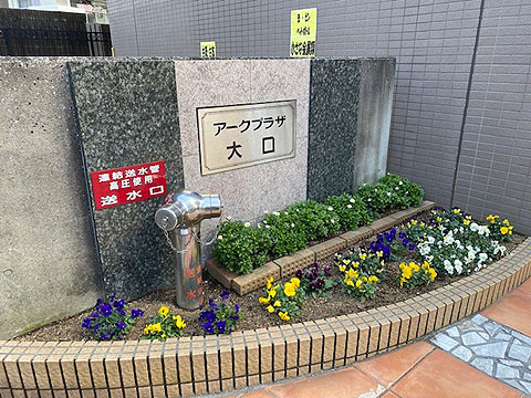 その他共用部　■エンブレム