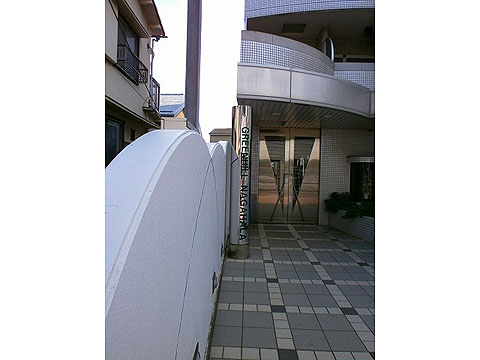 その他共用部　写真１