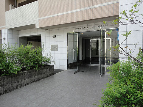 その他共用部　エントランス1