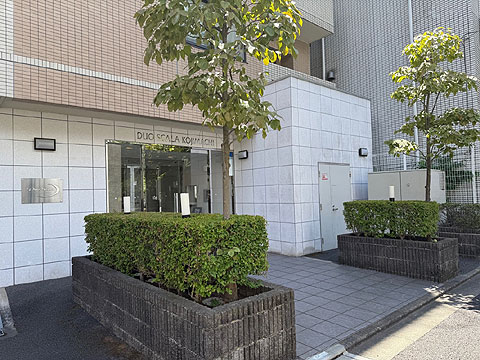 エントランス 現地エントランス前2