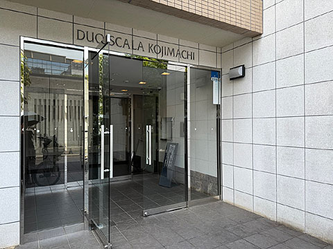 エントランス エントランス