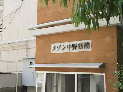 その他共用部　写真1