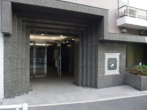 その他共用部　