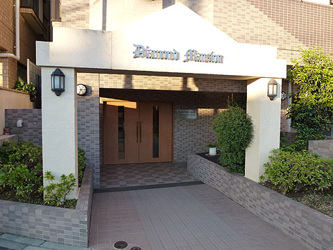 その他共用部　