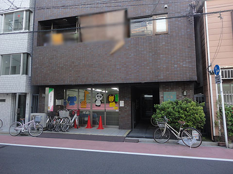 その他共用部　エントランス1