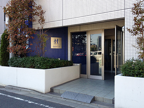 その他共用部　エントランス1