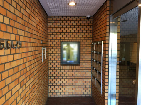 その他共用部　管理事務所