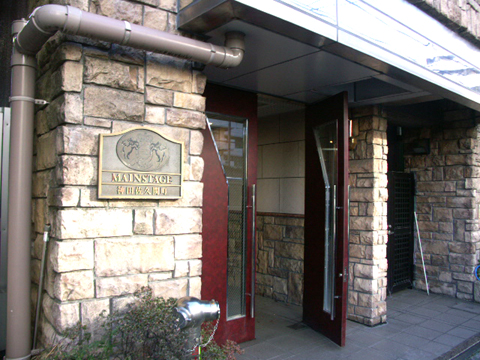 その他共用部　エントランス2