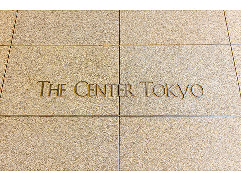 その他共用部　