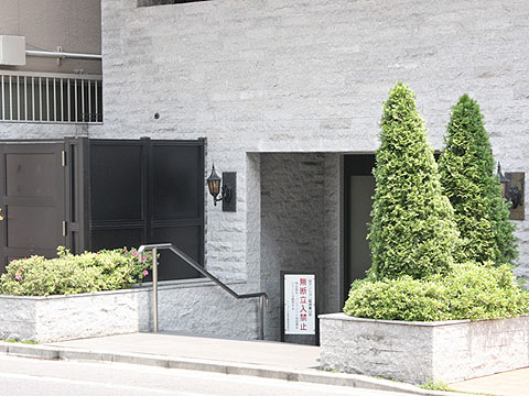 その他共用部　エントランス1