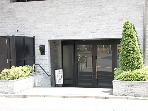 その他共用部　エントランス2