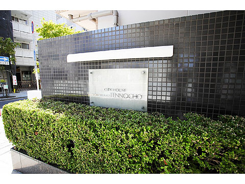 その他共用部 館銘板