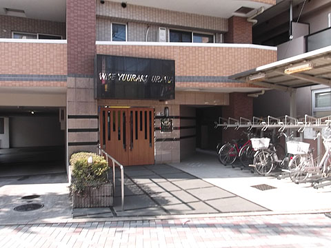 その他共用部　エントランス１