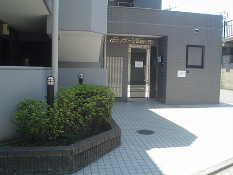 その他共用部　エントランス1