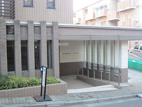 その他共用部　