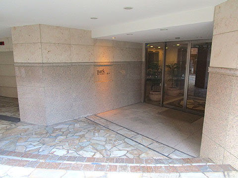 エントランス　IMG_1341