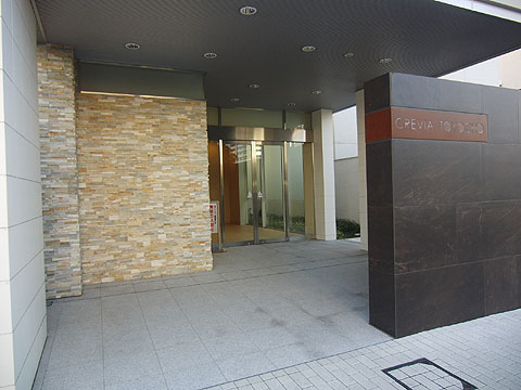 その他共用部　エントランス１