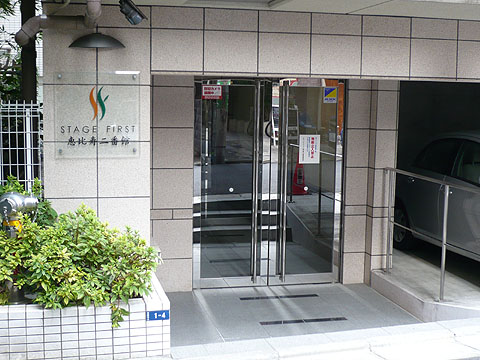 その他共用部　