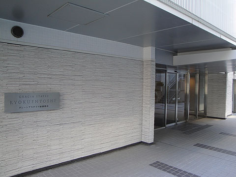 その他共用部　
