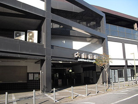 その他共用部　「大師前」駅（約３０ｍ・徒歩１分