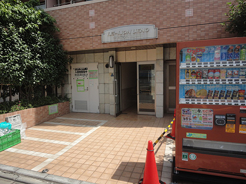 その他共用部　エントランス1
