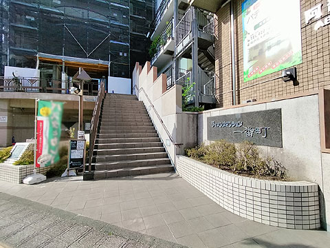 現地外観写真　
