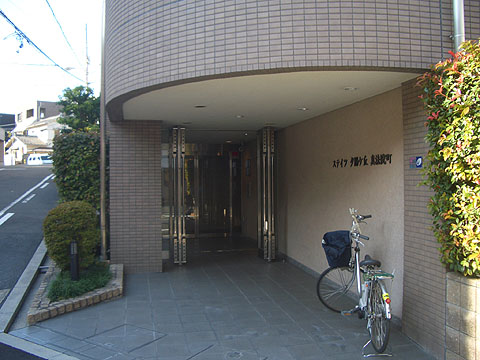 その他共用部　