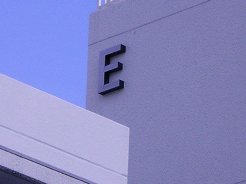 その他共用部　