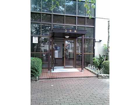 その他共用部　エントランス２