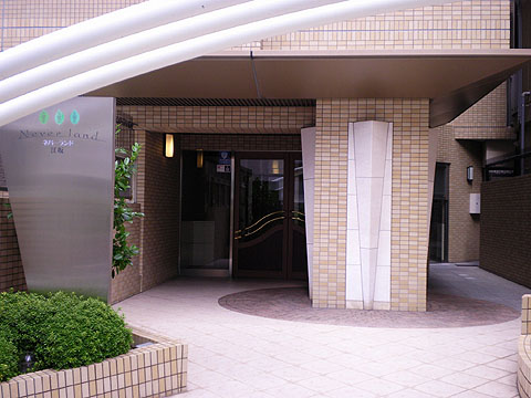 その他共用部　