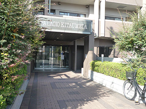 その他共用部　