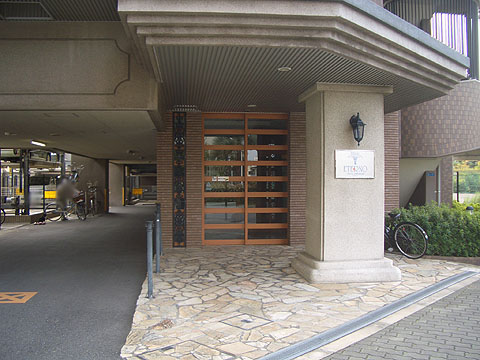 その他共用部　
