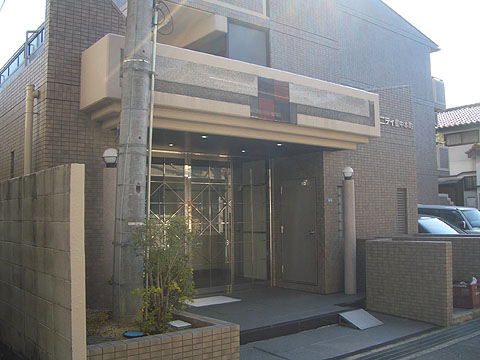 その他共用部　