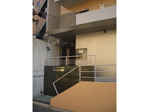 その他共用部　