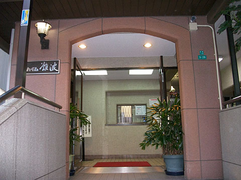 その他共用部　エントランス２
