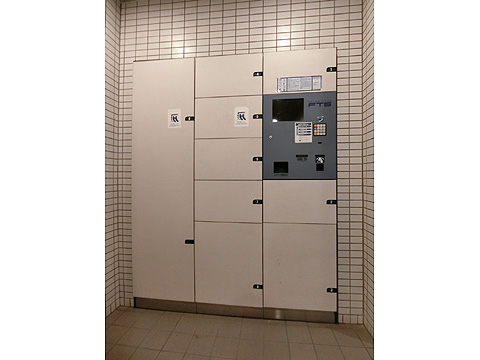 その他共用部　宅配ボックス