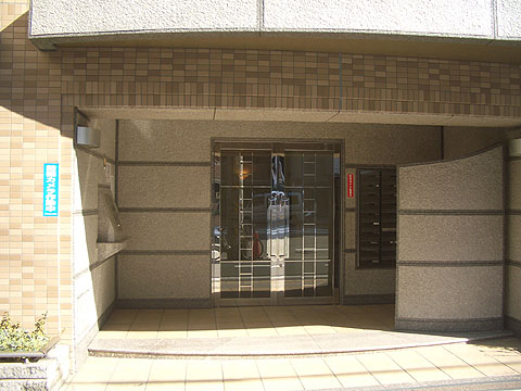その他共用部　