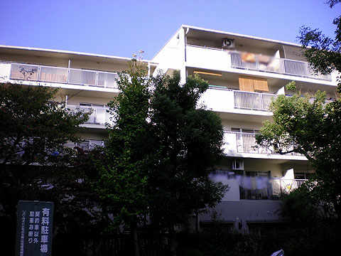 その他共用部　外観２